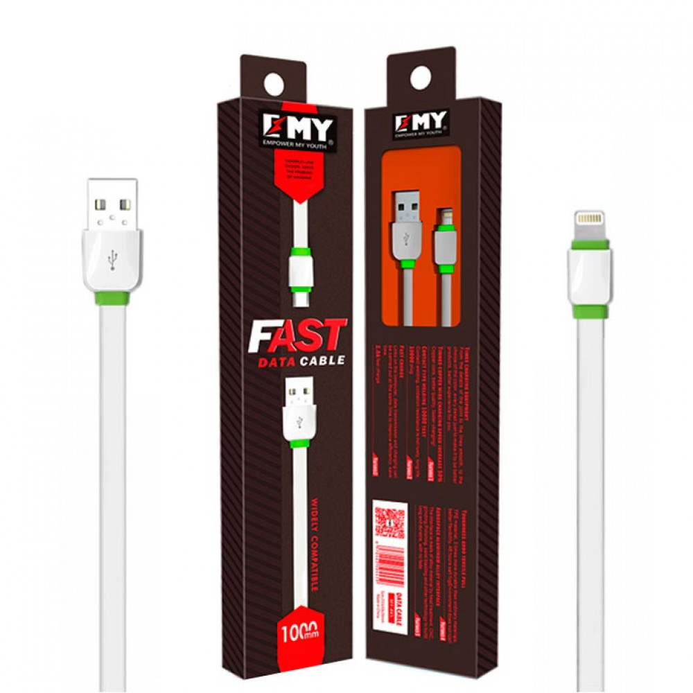 USB cable Lightning 1m MY-445 2.1А EMY white