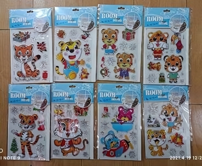 Наклейка новогодняя 16*27 см, 8 видов микс, пакет