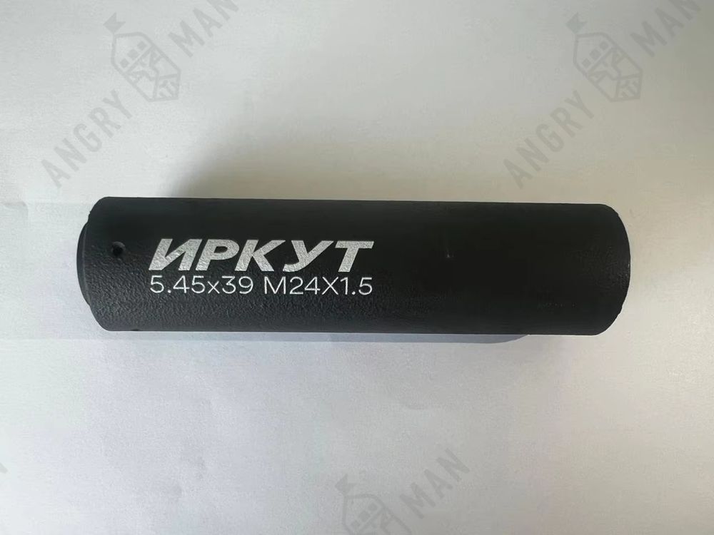 ДТКП закрытого - 5,45x39/.223rem - M24x1,5 правая, Иркут