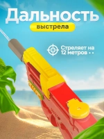 Водный пистолет автомат электрический на аккумуляторе