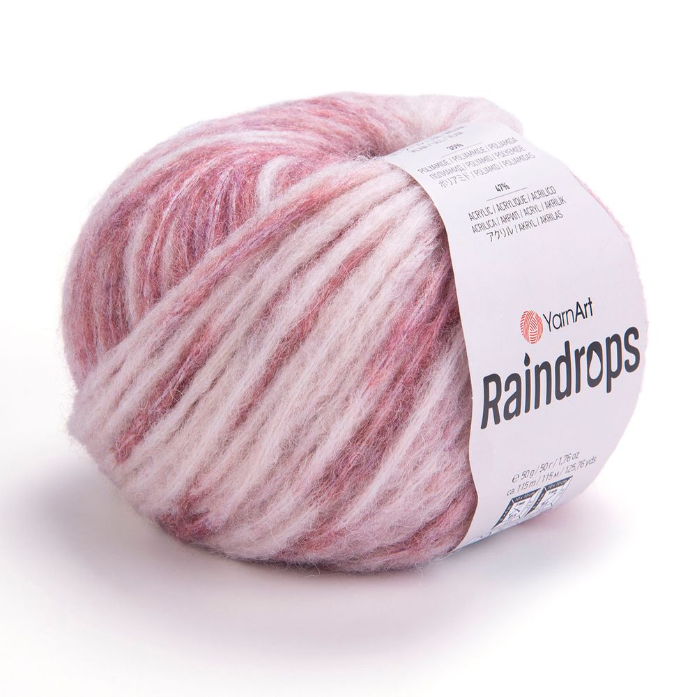 Пряжа YarnArt (ЯрнАрт) Raindrops / уп.10 мот. по 50 г, 115 м, 2905 пыльно-розовый меланж