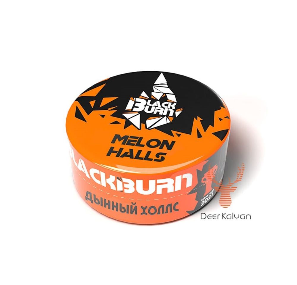 Black Burn &quot;Melon Halls&quot; (Дынный холс) 25 гр.