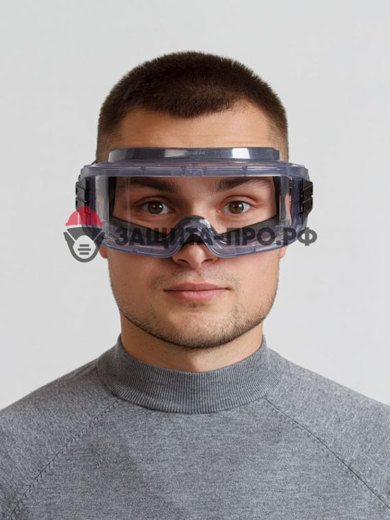 Закрытые очки UVEX «Ультравижн» (9301116)