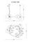 Подвесная люстра Arte Lamp Vincent A7790SP-15BK