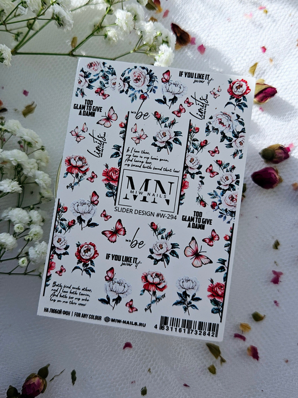 Slider Design #W-294