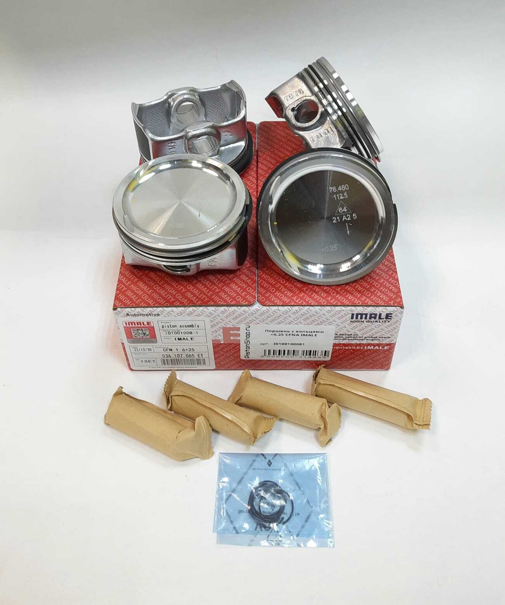 Поршни с кольцами +0.25 CFNA IMALE
