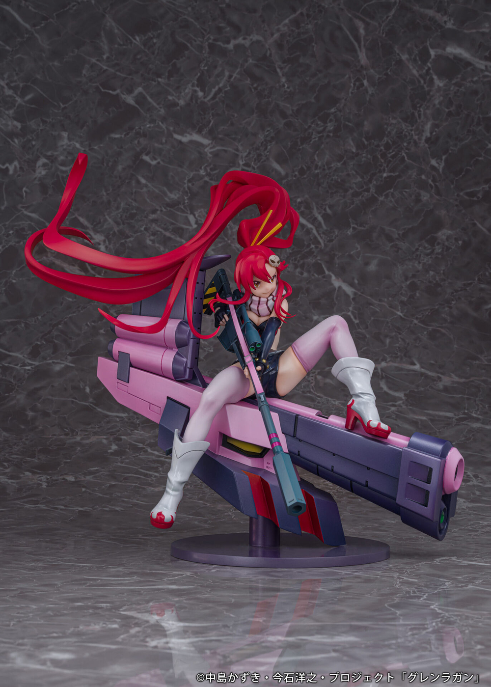 Yoko Littner