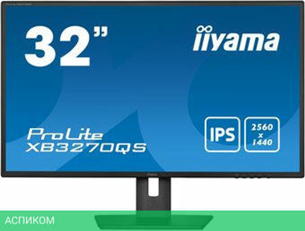 Монитор Iiyama ProLite XB3270QS-B5
