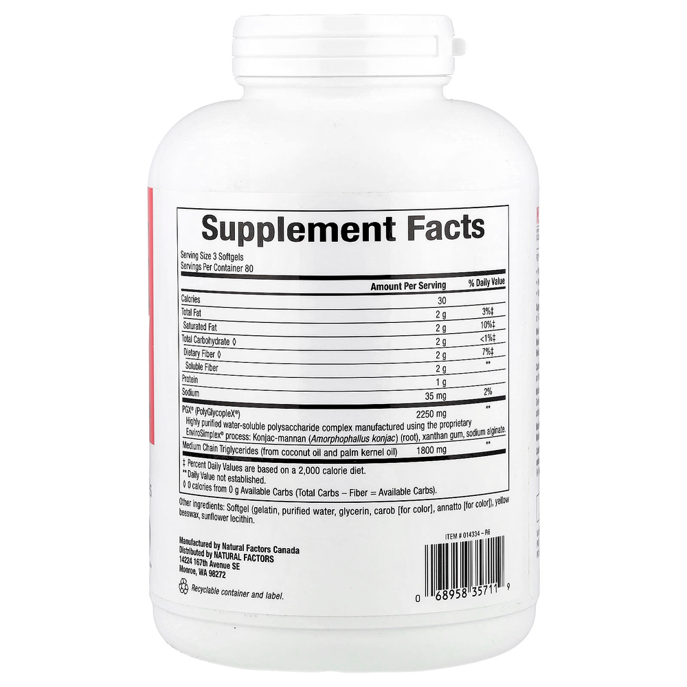 Natural Factors, PGX Daily, мягкие желатиновые капсулы с матрицей сверхвысокого качества, 750 мг, 240 мягких желатиновых капсул