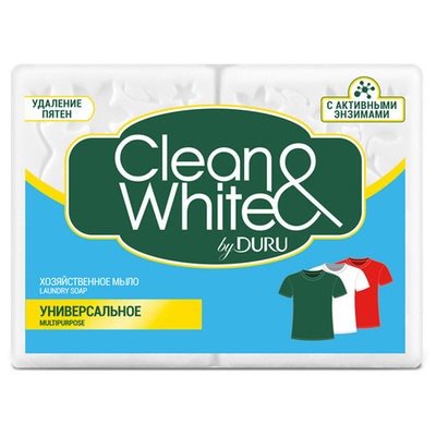 CLEAN&WHITE мыло хозяйственное Унивверсальное 120г