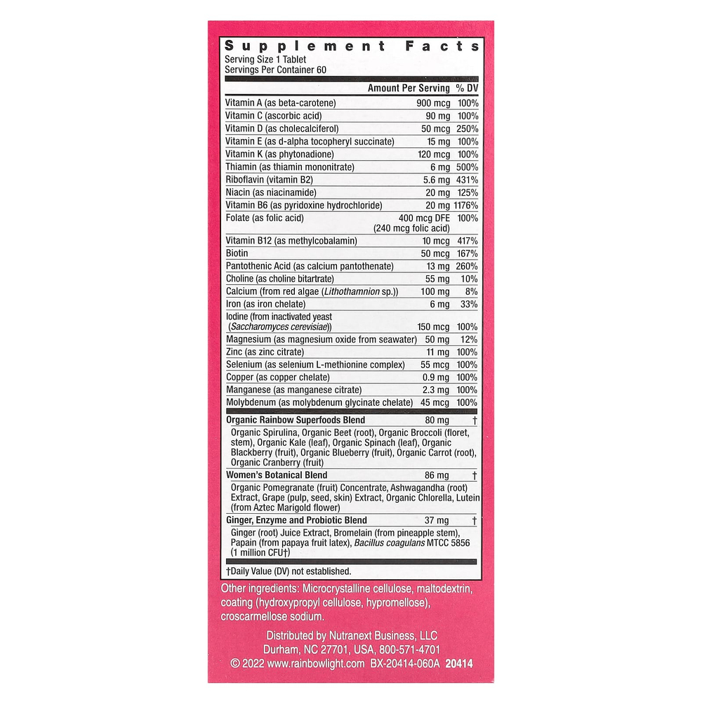 Rainbow Light, Women's One™, ежедневная мультивитаминная добавка для женщин, высокая эффективность, 60 вегетарианских таблеток