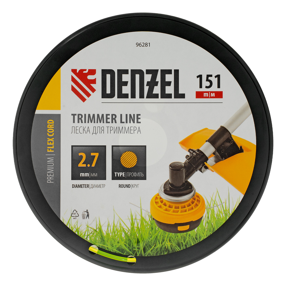 Леска для триммера круглая, 2,7мм х 151м, на DIN катушке FLEX CORD,  Denzel