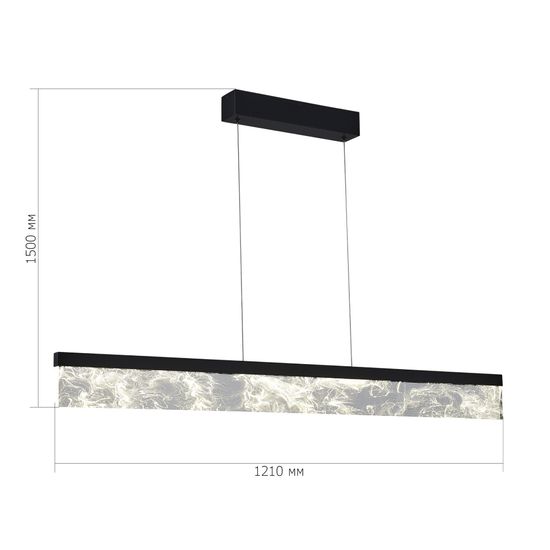 SL6234.403.45 Светильник подвесной ST-Luce Черный/Дымчатый LED 1*45W 4000K SPLENDID