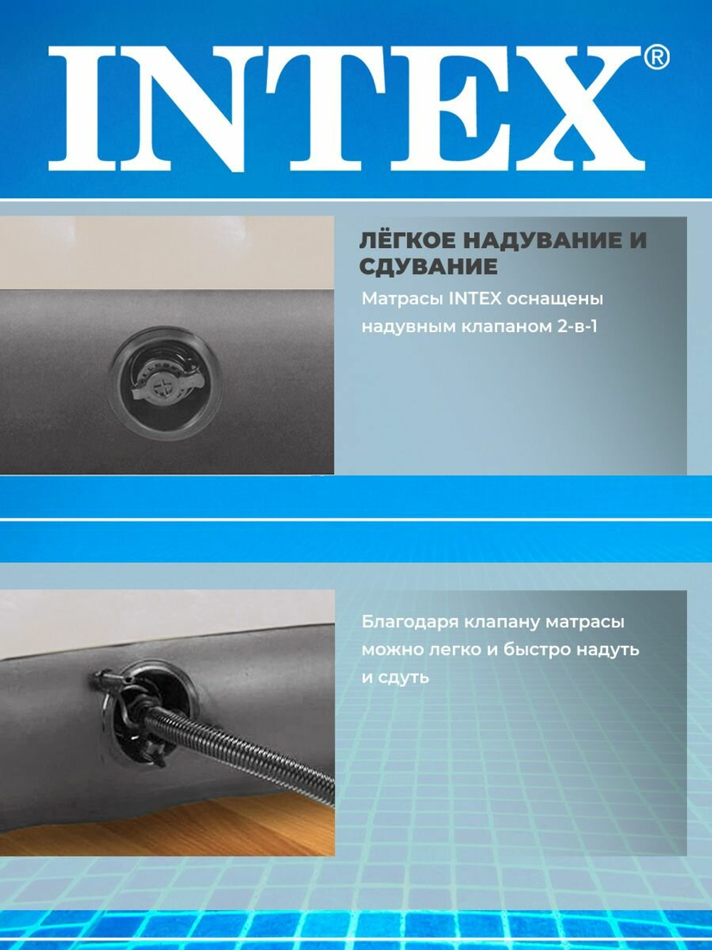 Мaтрас нaдувной Intex 64101 Deluxe Twin 99х191х25 см / Крoвать нaдувная Интeкс односпальная велюровая для дома и туризма