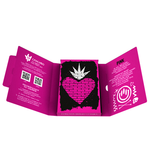 Хулиган Hard (Pink), 25 гр.