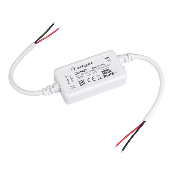 Диммер Arlight ARL-Sirius-Tuya-Dim-Suf Slim 032346