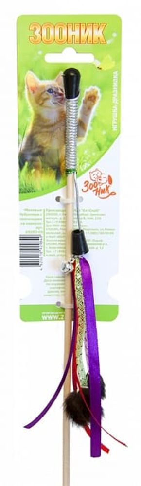 Дразнилка для кошек "Меховые бубунчики с ленточками на веревке"  50 см (EX14)