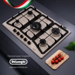 DeLonghi Газовая варочная панель OWF 57 PRO RUS