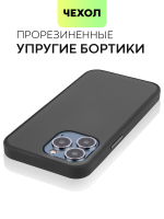 Чехол BROSCORP для Apple iPhone 13 Pro оптом (арт. IP13PRO-ST-TPU-BLACK)