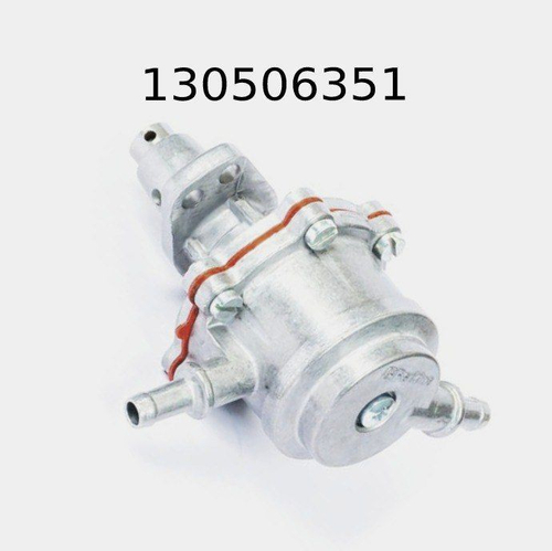 Насос подкачки топлива Perkins 130506351