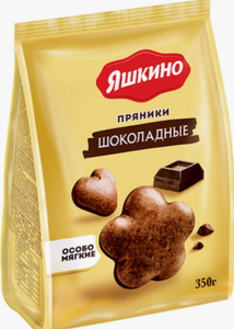 ПРЯНИКИ ЯШКИНО ШОКОЛАДНЫЕ 350ГР