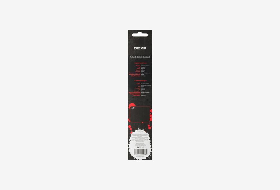 DEXP GM-S Black Speed_0426522102435