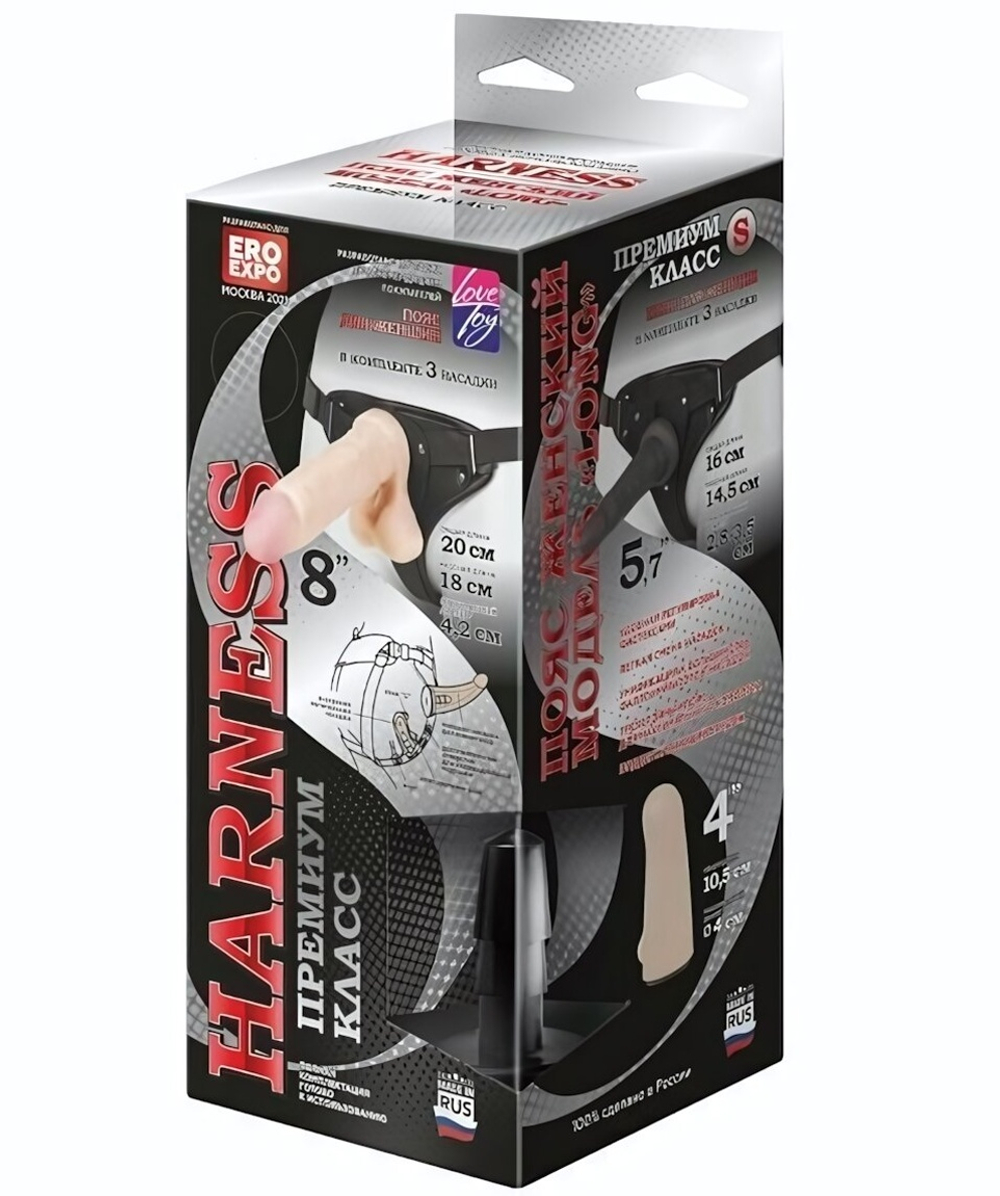 Женский пояс-трусики c 2 насадками и вагинальной пробкой WOMAN LONG (Цвет: телесный с черным)