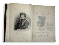 Батюшков К. Н. Сочинения К. Н. Батюшкова. М., Изд. Лиснера и Гешеля, 1898 г.