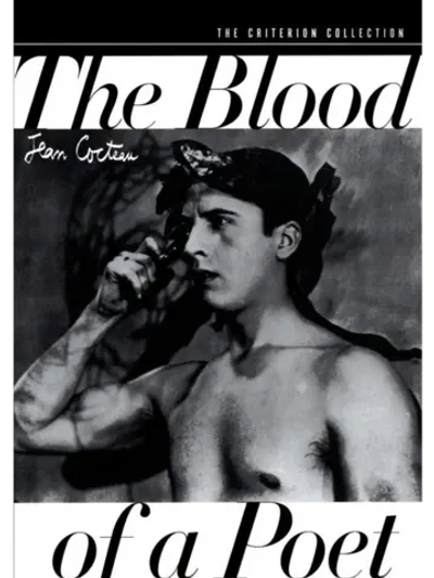 Кровь поэта (1932) (DVD-R)