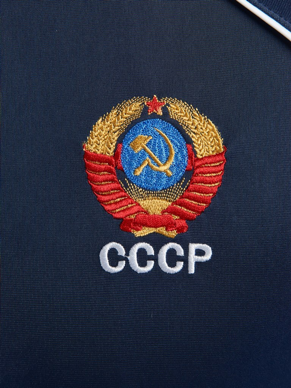 Спортивный костюм мужской СССР 10M-RT-1634 синий