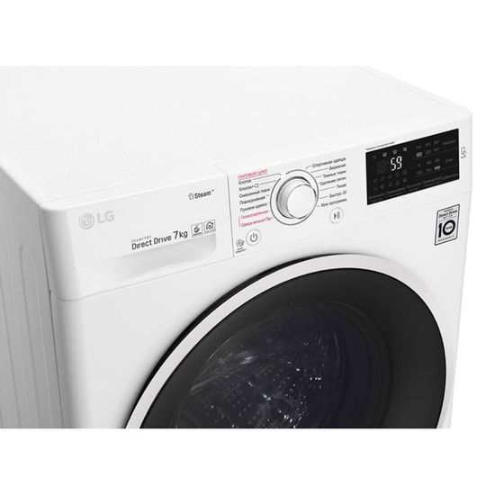 Стиральная машина LG F-2J6HS0W