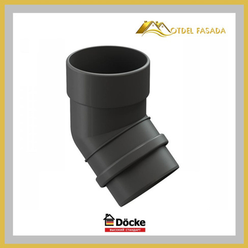 Колено водосточное 45гр. Docke LUX Графит