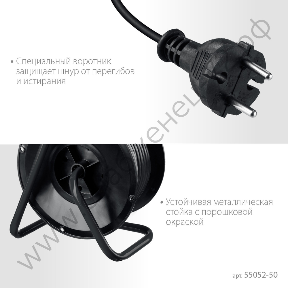 Удлинитель на катушке MIRAX ПВС 2х0.75 50м 1300Вт