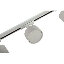 Комплект ЭРА TR71-SET3-GX53-WH трековых светильников однофазных 3 шт под лампу с шинопроводом 80 см белый | Комплекты трековой системы