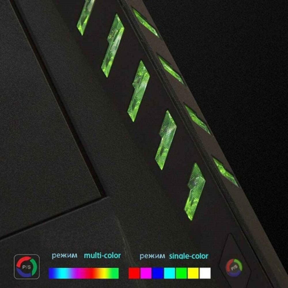 Стол компьютерный (для геймеров) EUREKA Z2, с RGB-подсветкой
