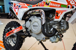 Питбайк Regulmoto ROBIN 60A 10/10 New 2020 (Белый/Красный)