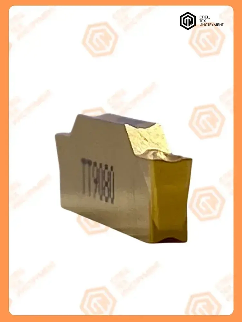 Пластина TDXU 2E-0.3 TT9080 TAEGUTEC 1 штука СпецТехИнструмент