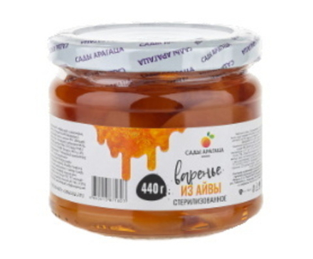 Варенье из Айвы 440г Сады Арагаца Армения