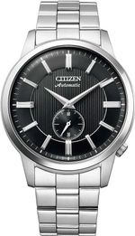 Мужские японские наручные часы Citizen NK5000-98E