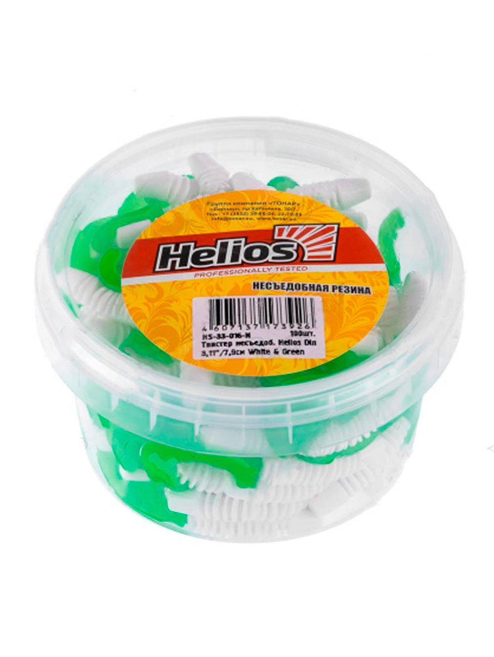 Твистер Helios Din 3,11"/7,9см Electric green 6шт. (HS-33-007)