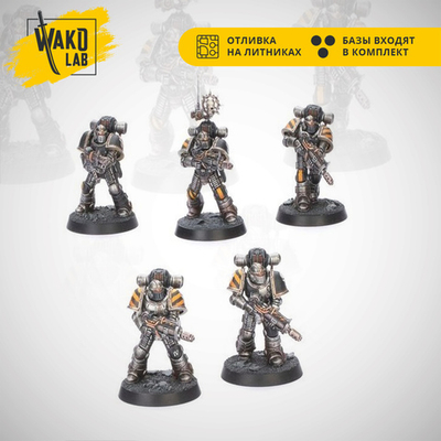 Legionaries in MkII Power Armour (5)