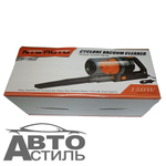 Пылесос NTS-AUTO  150Вт 12В 4насадки VC-7006