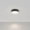 Потолочный светильник Зон / Zon 26 Вт 4000 К 120° Technical c032cl-l32b4k