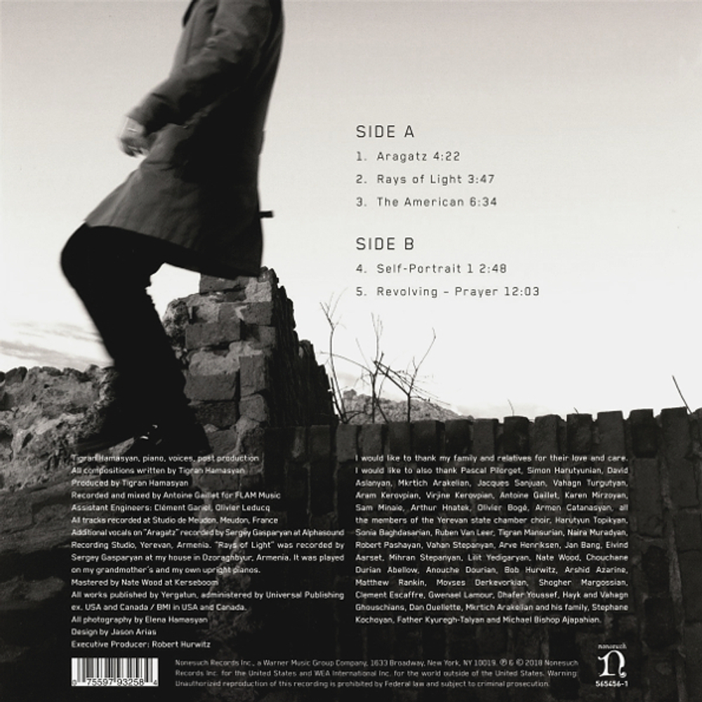 Tigran Hamasyan / For Gyumri (10" Vinyl EP)