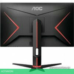 Игровой монитор AOC Gaming Q27G2S