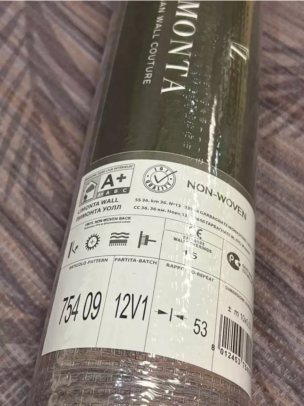 Обои флизелиновые 75409 Gotham Италия