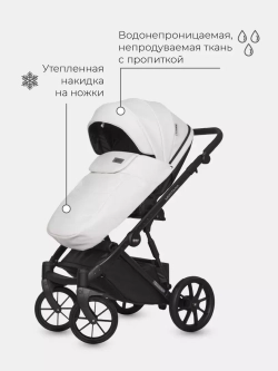 Коляска MONTANA ECCO (2 в 1) (RIKO BASIC)