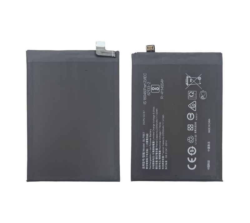 Аккумулятор для OnePlus Nord 2 4500 mAh (BLP861)