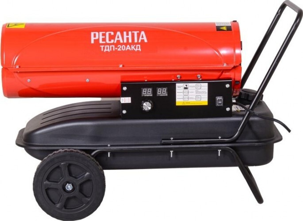 Тепловая пушка на дизтопливе прямого нагрева Ресанта ТДП-20АКД PROMO 67/1/43