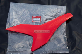 83601-KZZ-900ZB. COVER, L. SIDE. EXTREME RED (R292)